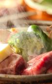 Туры в отель Kurobe Sun Valley Hotel Туры в отель Kurobe Sun Valley Hotel