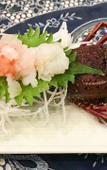 Туры в отель Kurobe Sun Valley Hotel Туры в отель Kurobe Sun Valley Hotel