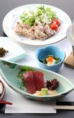 Туры в отель Kurobe Sun Valley Hotel Туры в отель Kurobe Sun Valley Hotel
