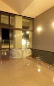 Туры в отель Kurobe Sun Valley Hotel Туры в отель Kurobe Sun Valley Hotel