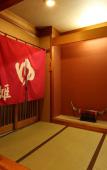 Туры в отель Kurobe Sun Valley Hotel Туры в отель Kurobe Sun Valley Hotel
