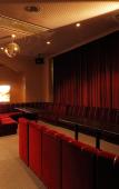 Туры в отель Kurobe Sun Valley Hotel Туры в отель Kurobe Sun Valley Hotel