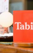 Туры в отель Tabist Marutora Bekkan Nishio Kira Туры в отель Tabist Marutora Bekkan Nishio Kira