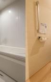 Туры в отель Hotel Nara No Hamori Туры в отель Hotel Nara No Hamori