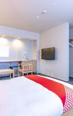 Туры в отель Hotel Nara No Hamori Туры в отель Hotel Nara No Hamori