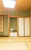Туры в отель Tabist Samotokan Owariasahi Туры в отель Tabist Samotokan Owariasahi
