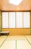 Туры в отель Tabist Samotokan Owariasahi Туры в отель Tabist Samotokan Owariasahi