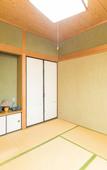 Туры в отель Tabist Samotokan Owariasahi Туры в отель Tabist Samotokan Owariasahi