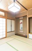 Туры в отель Tabist Samotokan Owariasahi Туры в отель Tabist Samotokan Owariasahi