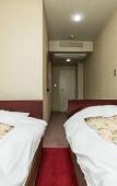 Туры в отель Tabist Samotokan Owariasahi Туры в отель Tabist Samotokan Owariasahi