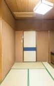 Туры в отель Tabist Samotokan Owariasahi Туры в отель Tabist Samotokan Owariasahi