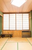 Туры в отель Tabist Samotokan Owariasahi Туры в отель Tabist Samotokan Owariasahi