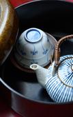 Туры в отель Tabist Samotokan Owariasahi Туры в отель Tabist Samotokan Owariasahi
