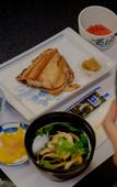 Туры в отель Cozy Inn Otaru Туры в отель Cozy Inn Otaru