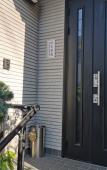 Туры в отель Nyoze House Туры в отель Nyoze House
