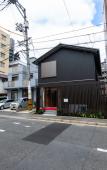 Туры в отель Grand Base Hiroshima Hikarimachi Туры в отель Grand Base Hiroshima Hikarimachi