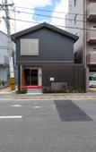 Туры в отель Grand Base Hiroshima Hikarimachi Туры в отель Grand Base Hiroshima Hikarimachi