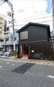 Туры в отель Grand Base Hiroshima Hikarimachi Туры в отель Grand Base Hiroshima Hikarimachi