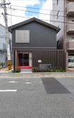 Туры в отель Grand Base Hiroshima Hikarimachi Туры в отель Grand Base Hiroshima Hikarimachi
