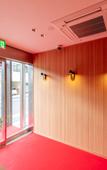 Туры в отель Grand Base Hiroshima Hikarimachi Туры в отель Grand Base Hiroshima Hikarimachi