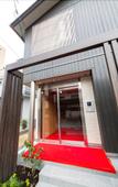 Туры в отель Grand Base Hiroshima Hikarimachi Туры в отель Grand Base Hiroshima Hikarimachi