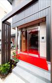 Туры в отель Grand Base Hiroshima Hikarimachi Туры в отель Grand Base Hiroshima Hikarimachi