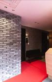 Туры в отель Grand Base Hiroshima Hikarimachi Туры в отель Grand Base Hiroshima Hikarimachi