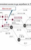Туры в отель Laffitte Tokyo Туры в отель Laffitte Tokyo