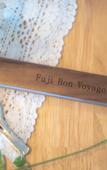 Туры в отель Vila Fuji Bon Voyage Sora Туры в отель Vila Fuji Bon Voyage Sora