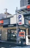Туры в отель Goom Hotel Fukuoka KOKUSAI CENTER Туры в отель Goom Hotel Fukuoka KOKUSAI CENTER