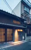 Туры в отель Noboru House Kyoto Туры в отель Noboru House Kyoto