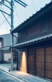 Туры в отель Meguru House Kyoto Туры в отель Meguru House Kyoto