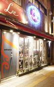 Туры в отель HOTEL Lee Туры в отель HOTEL Lee