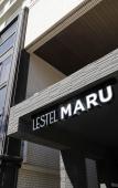Туры в отель Lestel Maru - Hostel Туры в отель Lestel Maru - Hostel