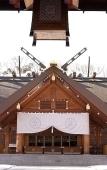 Туры в отель Lestel Maru - Hostel Туры в отель Lestel Maru - Hostel