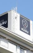 Туры в отель Lestel Maru - Hostel Туры в отель Lestel Maru - Hostel