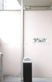 Туры в отель Lestel Maru - Hostel Туры в отель Lestel Maru - Hostel