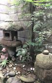Туры в отель Rou Туры в отель Rou