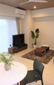 Туры в отель Longvacation Okinawa 210 Туры в отель Longvacation Okinawa 210