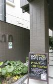 Туры в отель Minn Kamata Туры в отель Minn Kamata