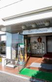 Туры в отель Tabist Setouchi no Yado Takehara Seaside Туры в отель Tabist Setouchi no Yado Takehara Seaside