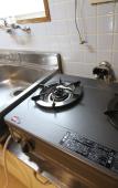Туры в отель Dai3Himawari Building 701 Туры в отель Dai3Himawari Building 701