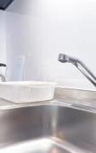 Туры в отель OUCHI HOTEL Miyajimaguchi Туры в отель OUCHI HOTEL Miyajimaguchi