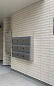 Туры в отель OUCHI HOTEL Miyajimaguchi Туры в отель OUCHI HOTEL Miyajimaguchi