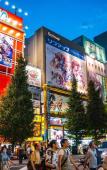 Туры в отель TORA HOTEL Taito A Туры в отель TORA HOTEL Taito A