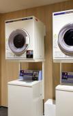 Туры в отель Fairfield by Marriott Wakayama Kushimoto Туры в отель Fairfield by Marriott Wakayama Kushimoto