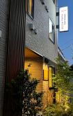 Туры в отель Shinjuku Warm House Туры в отель Shinjuku Warm House