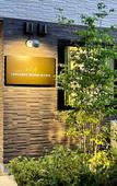 Туры в отель Shinjuku Warm House Туры в отель Shinjuku Warm House