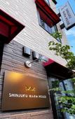 Туры в отель Shinjuku Warm House Туры в отель Shinjuku Warm House
