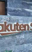 Туры в отель Grand STAY Hakata Station North Туры в отель Grand STAY Hakata Station North